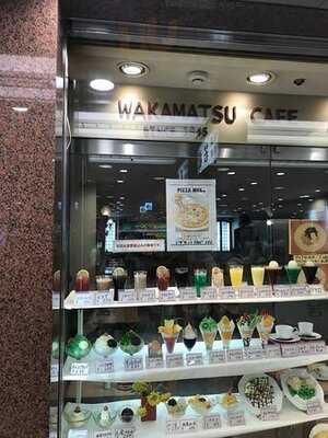 銀座若松 大阪高島屋店