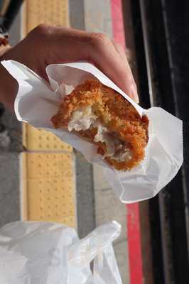 京都コロッケ家