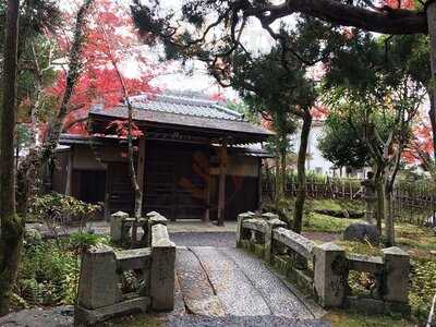 白沙村荘 主家客間 瑞米山