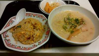 餃子の王将 上本町ハイハイタウン店