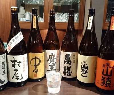 楽食楽酒 みらい