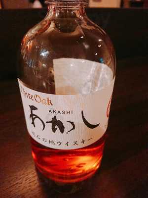 楽食楽酒 みらい