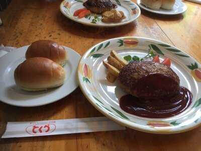 手づくりハンバーグの店 とくら 新堀川店