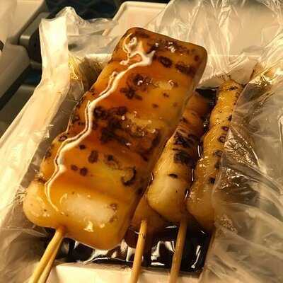 喜八洲総本舗近鉄あべのハルカス店