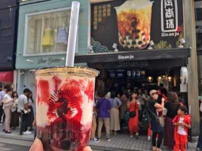 辰杏珠 心斎橋店