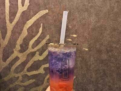 辰杏珠 心斎橋店