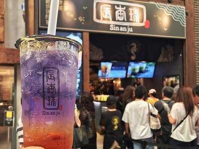 辰杏珠 心斎橋店