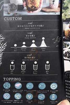 辰杏珠 心斎橋店