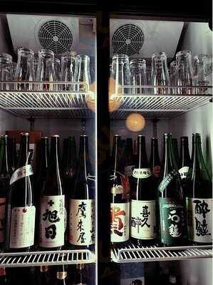 魚と酒　うおさぶ