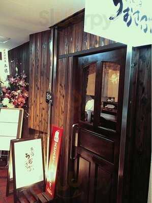 魚と酒　うおさぶ