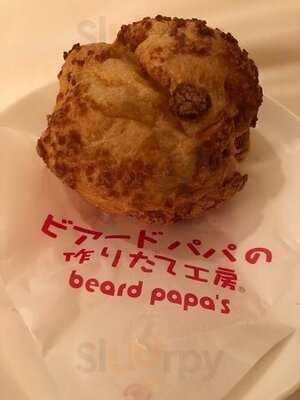 ビアード パパ　jr大阪駅店