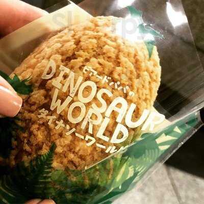 ビアード パパ　jr大阪駅店