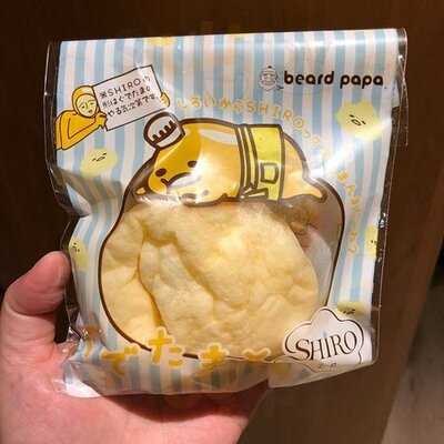 ビアード パパ　jr大阪駅店