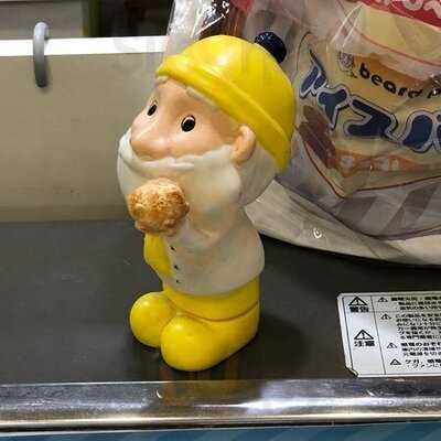 ビアード パパ　jr大阪駅店