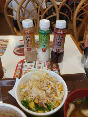 すき家 河原町三条店