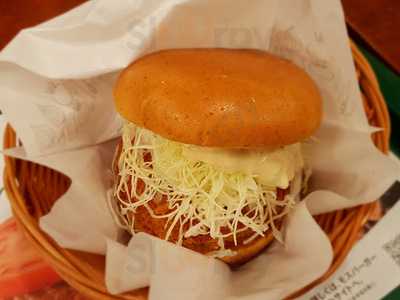 モスバーガー烏丸今出川店