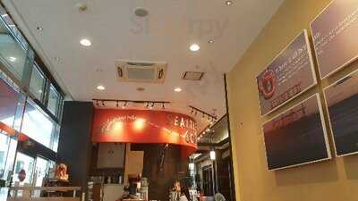 Seattle's Best Coffee Apaヴィラホテル京都駅前店