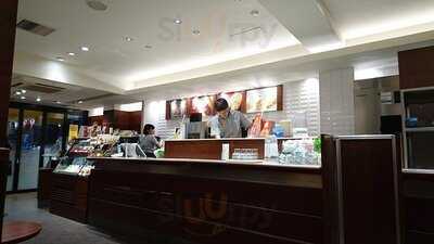 ドトールコーヒーショップ 北心斎橋店