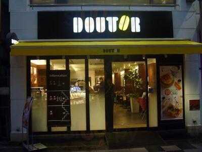 ドトールコーヒーショップ 北心斎橋店