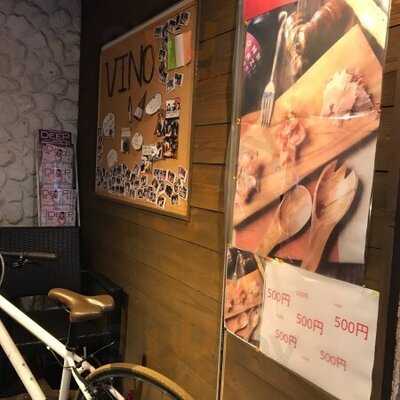 イタリアンバルvino～ヴィノ～
