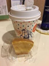 おおきにコーヒー