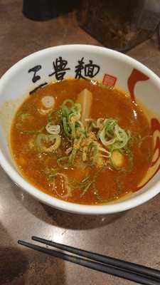 宮っ子ラーメン 阪急十三店