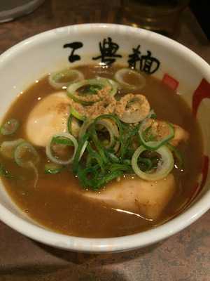 宮っ子ラーメン 阪急十三店