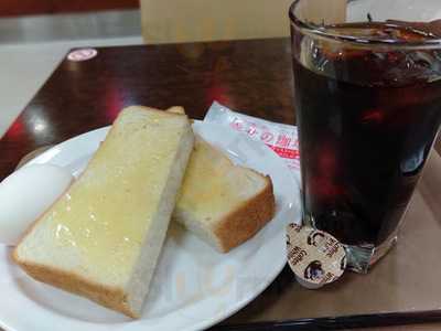 なかおか珈琲 なんば店