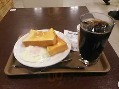 なかおか珈琲 なんば店