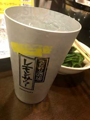 生姜料理 福島 ぬくり