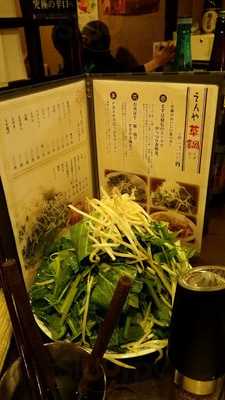 生姜料理 福島 ぬくり