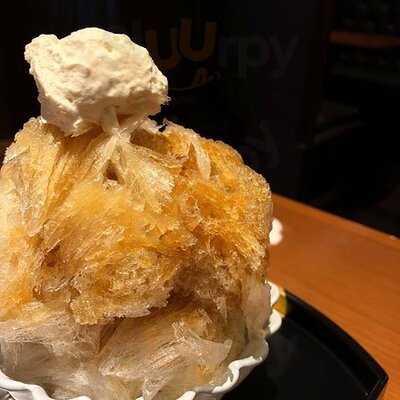 神乃珈琲 京都店