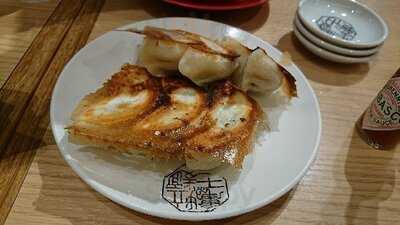 九州らーめん亀王 阪急東通り店