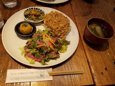 玄三庵  心齋橋店