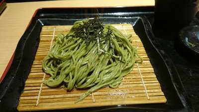 清修庵 北大路ビブレ店