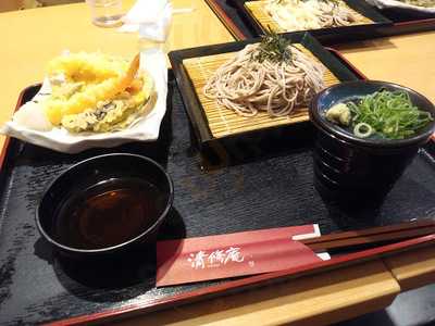 清修庵 北大路ビブレ店