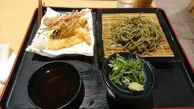 清修庵 北大路ビブレ店