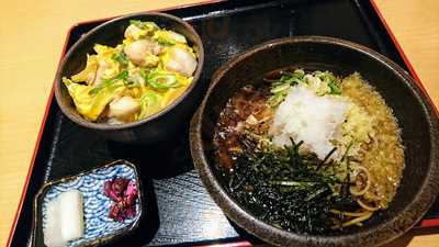 清修庵 北大路ビブレ店