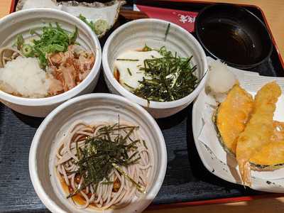 清修庵 北大路ビブレ店