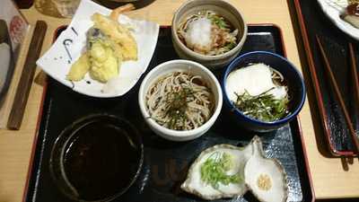 清修庵 北大路ビブレ店