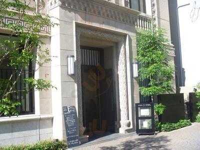 コホロエルマーズグリーンコーヒーカウンター