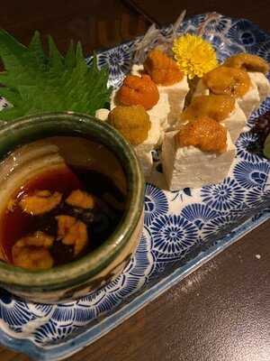 うしのほね 本店