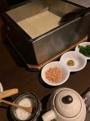 うしのほね 本店