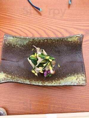 うしのほね 本店