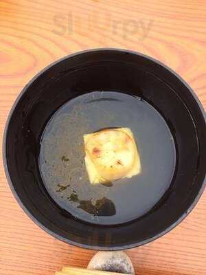 うしのほね 本店