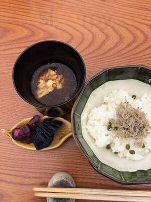 うしのほね 本店