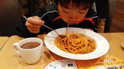 ガスト 京都醍醐店