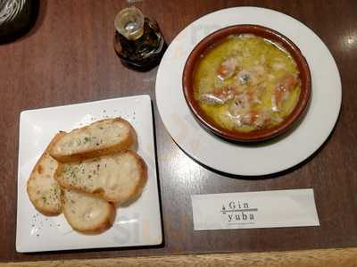 京都銀ゆば 京都駅堀川通店