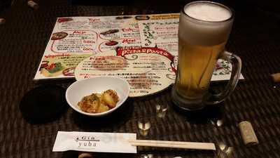 京都銀ゆば 京都駅堀川通店