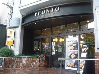 ビアテリアプロント 大阪堂島店